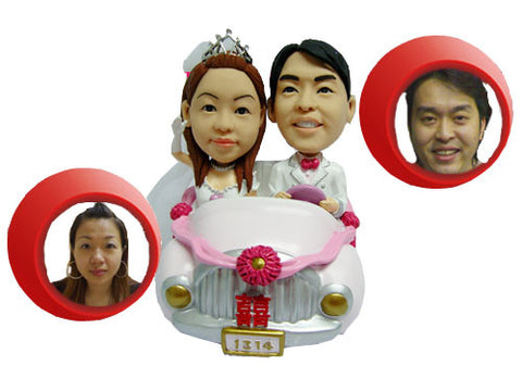 Wedding Bridal Car - Miniyou  