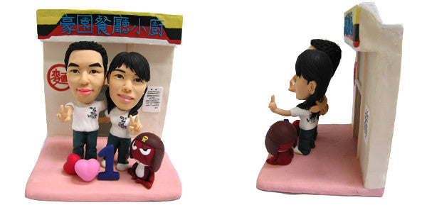 Restaurant Couple - Miniyou  